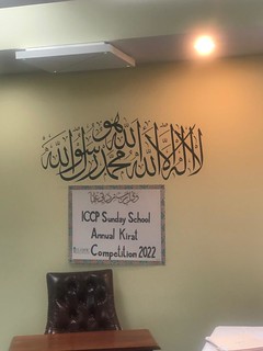 Iccp qirat competition