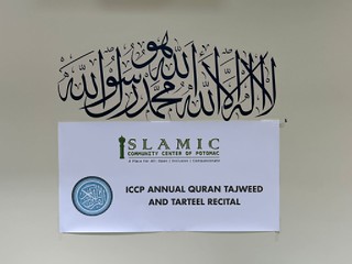 ICCP 6th Annual Tajweed and Tarteel Celebration