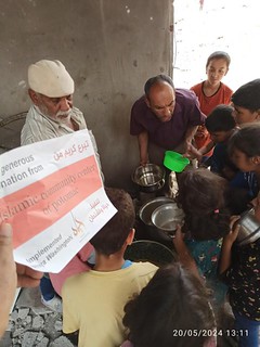 Gaza Meal Distribution