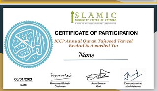 WhatsApp Image 2024-06-03 at 05.58.24