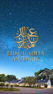 Ramadan Mubarik (Instagram Story) - 4